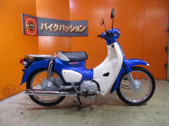 横から見てもこの通り状態グッド！！カラーもシティースタイルのお洒落なグリントウェーブブルーメタリック