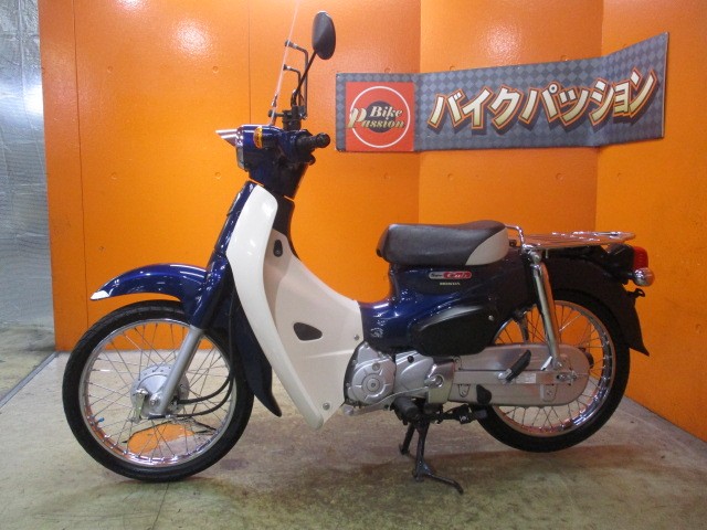 反対側もこの通り状態グッド！やはりこのアーベンデニムブルーメタリックはシックでいいですよね！