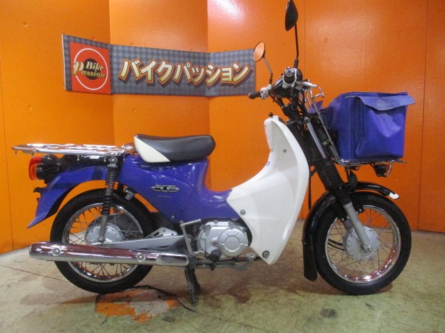 横から見てもこの通り状態良好です！通勤や通学、お仕事にも使いやすい！