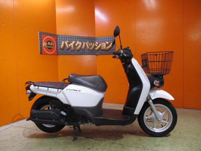 横から見てもこの通り状態グッド！！流石高年式モデル！！その高年式モデルが今ならこの価格！