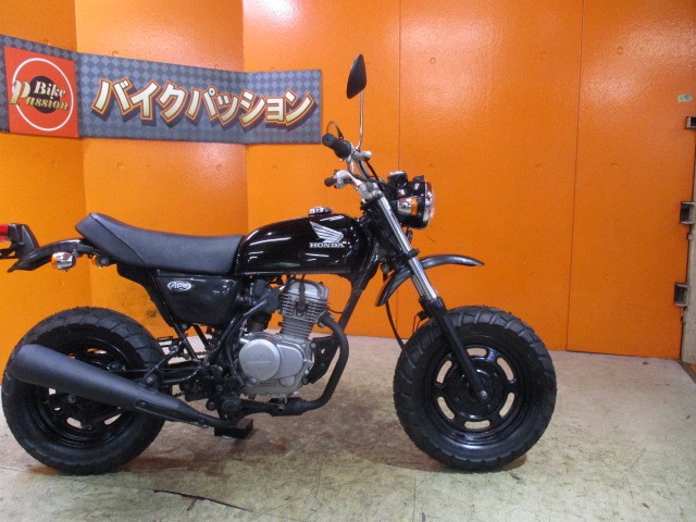 横から見てもこの通り状態グッド！！外装もエンジンもマフラーも綺麗なこの一台がこの価格はお安い！！