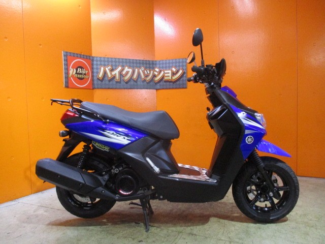 横から見てもこの通り状態グッド！！外装もマフラーもホイールも樹脂までもが綺麗なＢＷＳ！早い者勝の一台