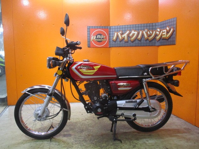 反対側もこの通り状態グッド！専門店でもディーラーでもない量販店の当社だからこそできるこの価格設定！！