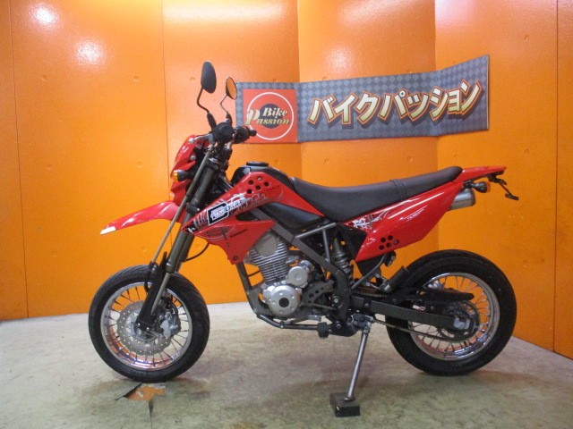 反対側もこの通り状態グッド！専門店でもディーラーでもない量販店の当社だからこそできるこの価格設定！