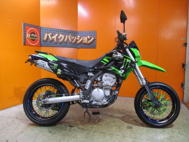 横から見てもこの通り状態グッド！！外装もエンジンもホイールも綺麗な一台がこの価格は他店追従不可能価格