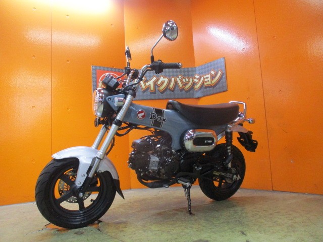 最長２４か月保証付き！クラシカルと現代のテクノロジーの融合！それがダックス１２５ですよ！