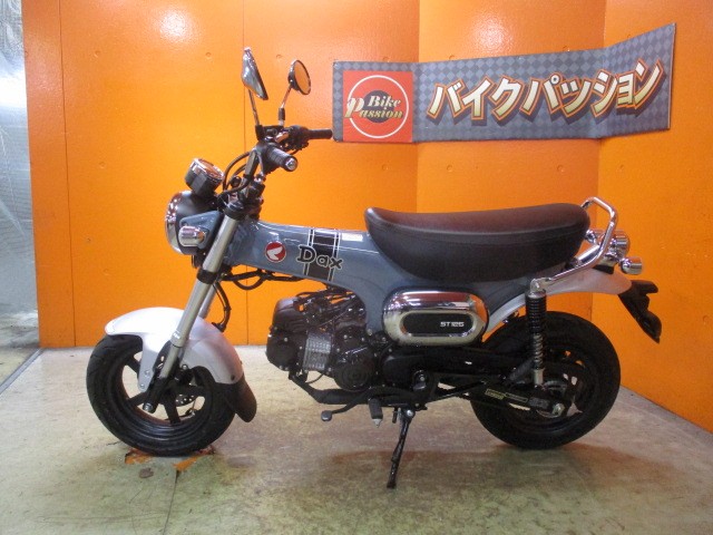 反対側もこの通り状態グッド！ビギナーでも安心の純正フルノーマル車両！冗談抜きの早い者勝ちですよ！