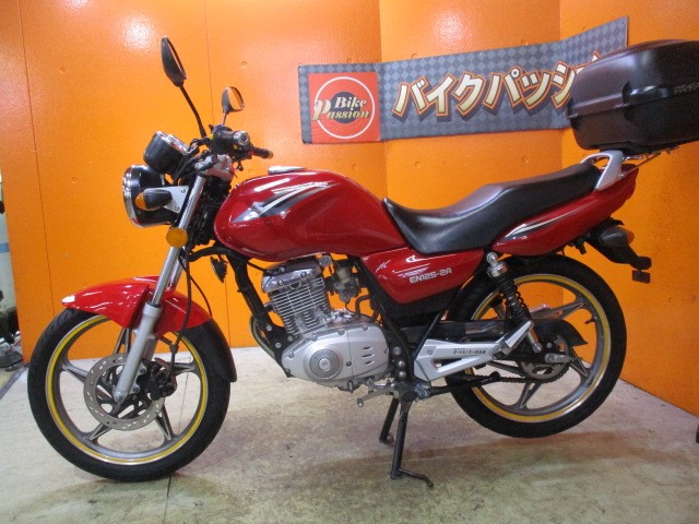 反対側もこの通り状態グッド！！外装もエンジンもホイールも綺麗なこの一台がこの価格は他店追従不可能価格