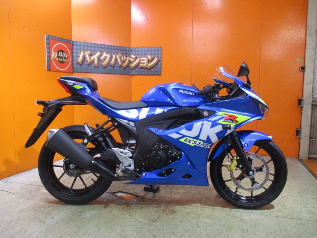 横から見てもこの通り状態グッド！ここまでの低走行車は買取業務を行っている当社でも早々には入荷しません