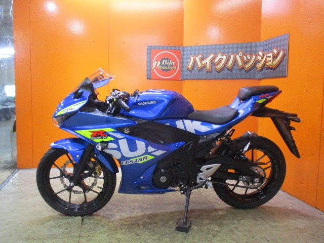 反対側もこの通り状態グッド！専門店でもディーラーでもない量販店の当社だからこそできるこの価格設定！！