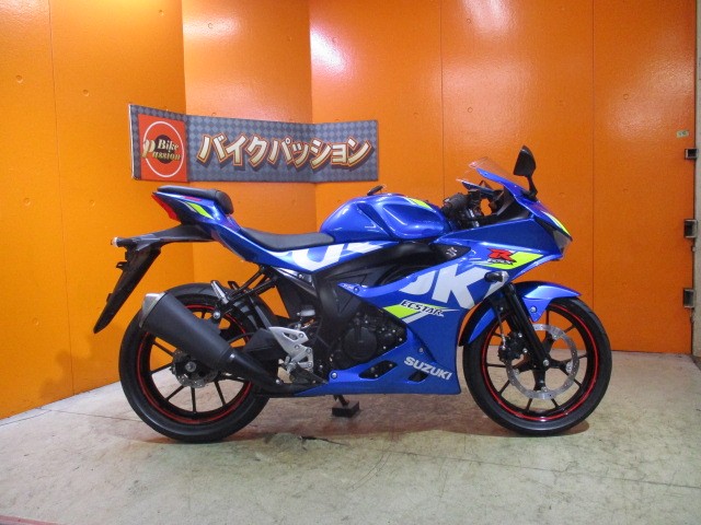 横から見てもこの通り状態グッド！！ビギナーでも安心の純正フルノーマル車両！早い者勝ちの一台！！