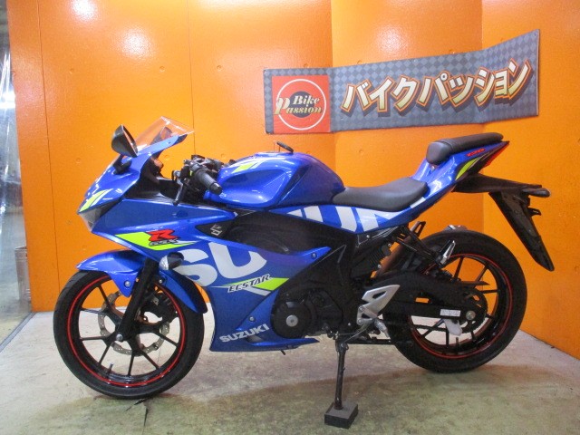 反対側もこの通り状態グッド！！買い取り業務を行っている当社でも早々には入荷しないので悩むのは危険！！