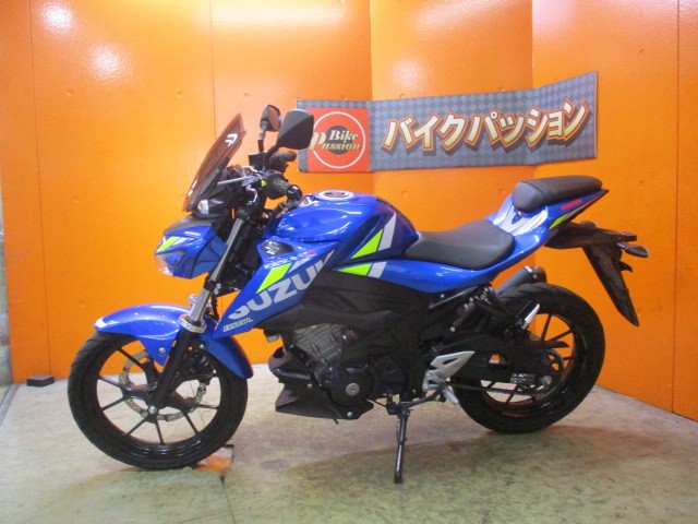 反対側もこの通り状態グッド！専門店でもディーラーでもない量販店の当社だからこそできるこの価格設定！！