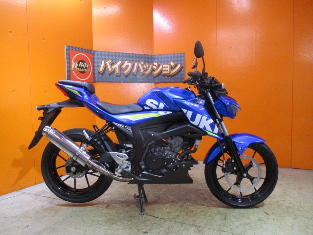 横から見てもこの通り状態グッド！！外装もエンジンもホイールも状態グッドなこの一台が今ならこの価格！！