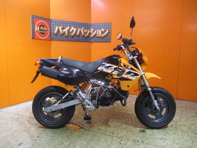 横から見てもこの通り状態グッド！専門店でもディーラーでもない量販店の当社だからこそできるこの価格設定