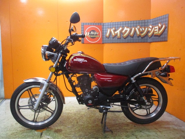 反対側もこの通り状態グッド！専門店でもディーラーでもない量販店の当社だからこそできるこの価格設定！！