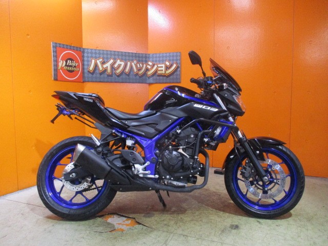 横から見てもこの通り状態グッド！スクリーン装備！ビギナーでも安心のエンジンガードも装備済み！