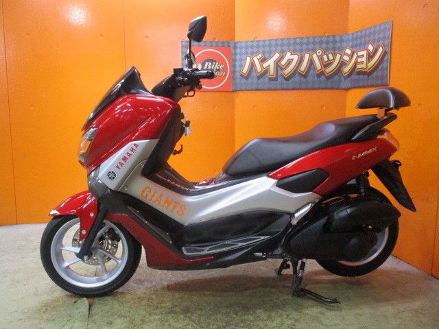 反対側もこの通り状態グッド！！ＮＭＡＸは正に１ランク上の２種！乗ればわかりますよ！他店追従不可能価格