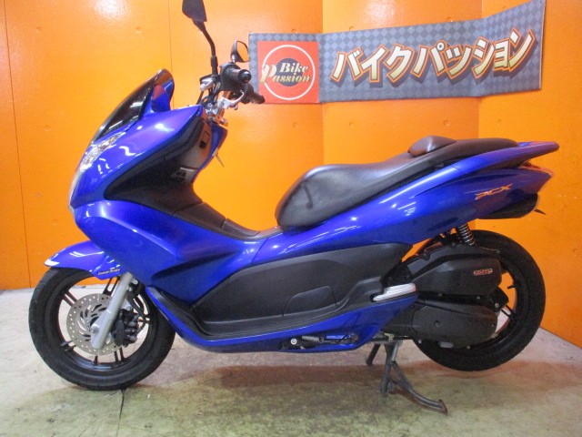 反対側もこの通り状態グッド！駆動系の樹脂の日焼けもなく機関もとっても良好です！勝負価格の一台！！