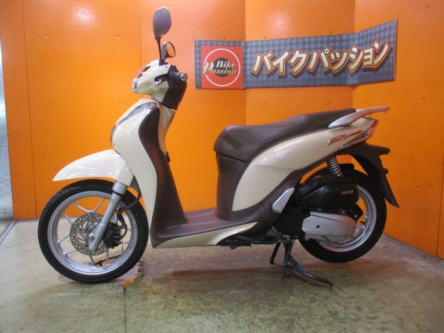 反対側もこの通り状態グッド！このＳＨモード！このお洒落なスタイリングでエンジンの最高出力１１ＰＳ！！