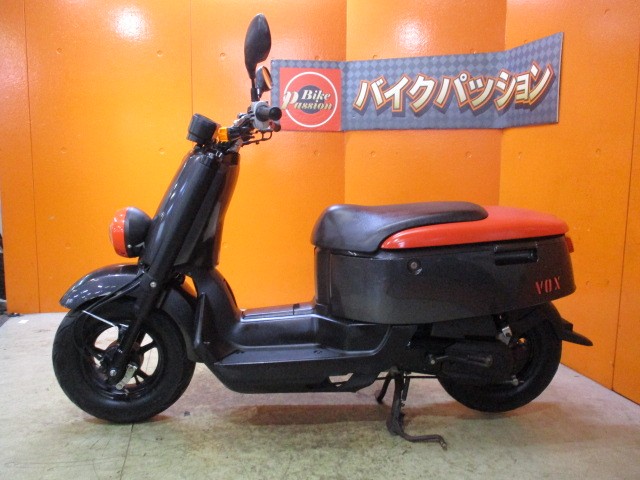 反対側もこの通り状態グッド！駆動系の樹脂の日焼けもなく機関もとっても良好ですよ！勝負価格の一台！！