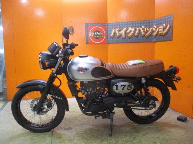 反対側もこの通り状態グッド！専門店でもディーラーでもない量販店の当社だからこそできるこの価格設定！！