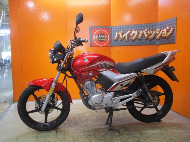 反対側もこの通り状態グッド！！買い取り業務を行っている当社でもファイナルエディションは入手困難！！