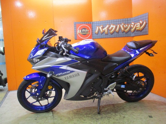 反対側もこの通り状態グッド！いつでも乗れるがコンセプトですが最高出力３６ＰＳはやばいスペック！！