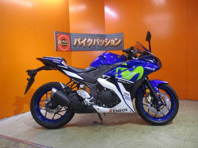 横から見てもこの通り状態グッド！流石限定のモビスター！迫力が違いますよね！悩むのは本当に危険な一台！