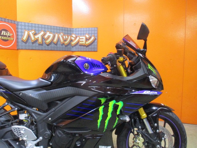 (35万！)r25モンスター売ります。現車確認お願いします。 中古】YZF－R25｜即納対応可能車両｜パッション