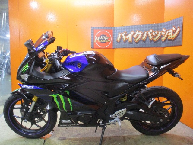 反対側もこの通り状態グッド！専門店でもディーラーでもない量販店の当社だからこそできるこの価格設定！！