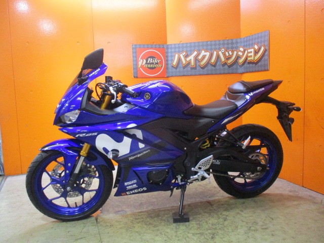 反対側もこの通り状態グッド！専門店でもディーラーでもない量販店の当社だからこそできるこの価格設定！！