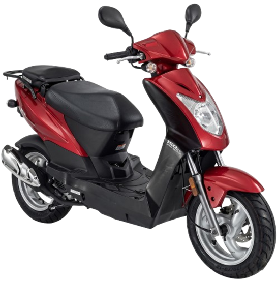 アジリティ125 (AGILITY125)を売る｜最新の買取相場と査定価格