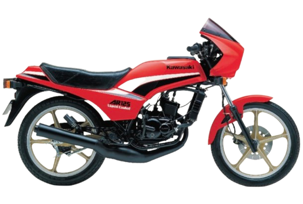 【1987年式 A5】AR125