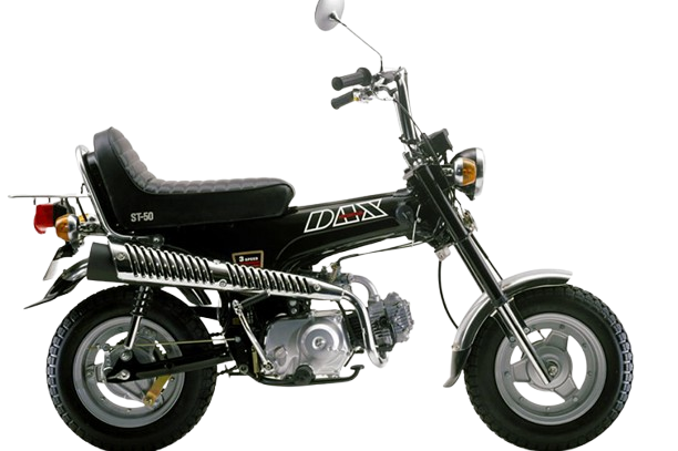 DAX70｜ダックス ST70【1969～76年】を売る｜最新の買取相場と査定価格