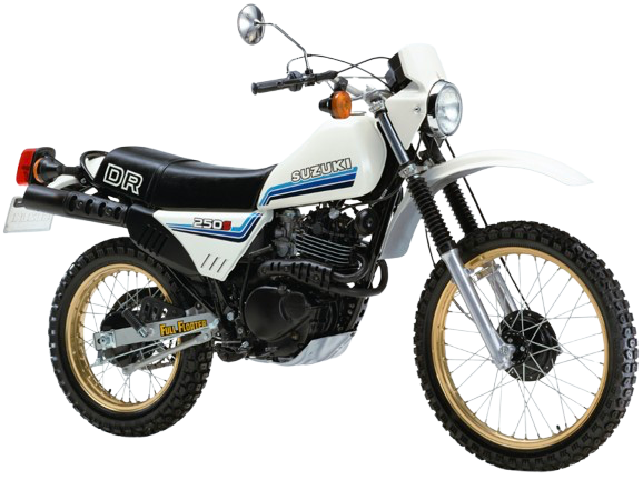 DR250S【1982～93年式】を売る｜最新の買取相場と査定価格