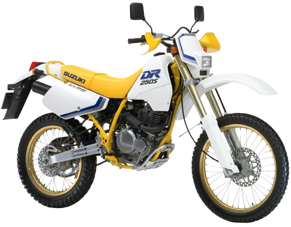 DR250S【1982～93年式】を売る｜最新の買取相場と査定価格