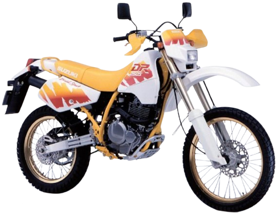 【1991年式】DR250S