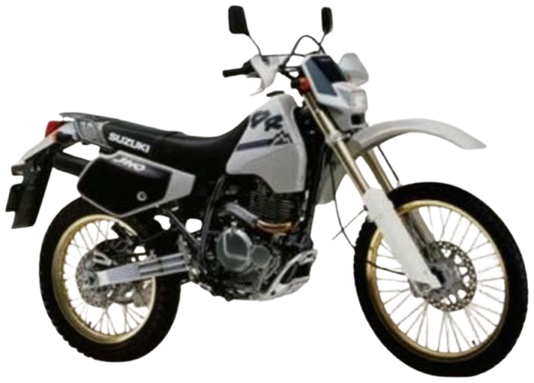 DR250S【1982～93年式】を売る｜最新の買取相場と査定価格
