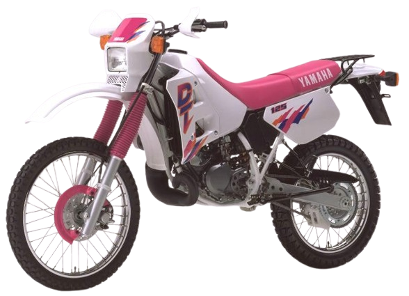 DT125R【1985～99年式】を売る｜最新の買取相場と査定価格