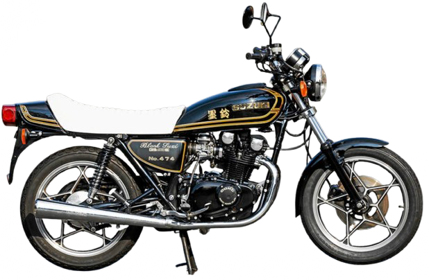 【1979年式】GS400E