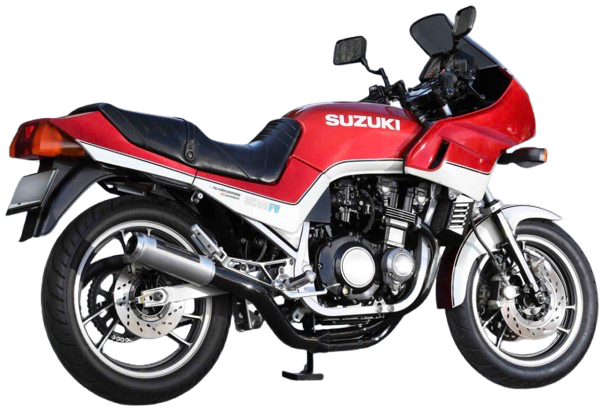 GSX400FW【1983～84年式】を売る｜最新の買取相場と査定価格