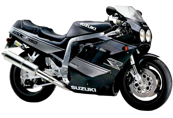 【1990年式】GSX-R750