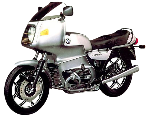 R100RS 【1976～94年式】｜ゴールドメタリック / ストラトスシルバー