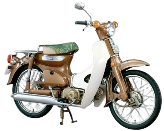 スーパーカブ50【C50|1966~98年式】|1971年式 バージンベージュ