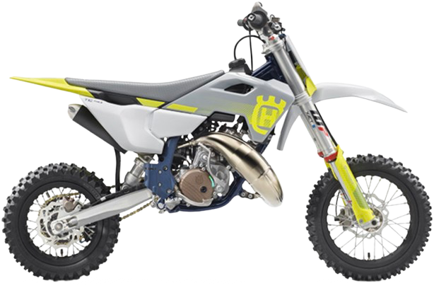 【2026年式】ハスクバーナ TC50