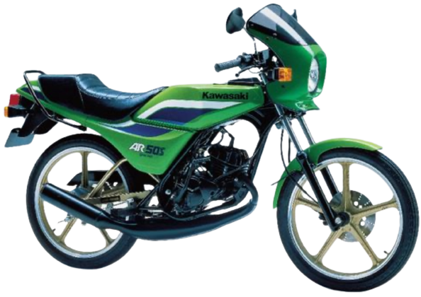 【1985年式 C3】AR50S