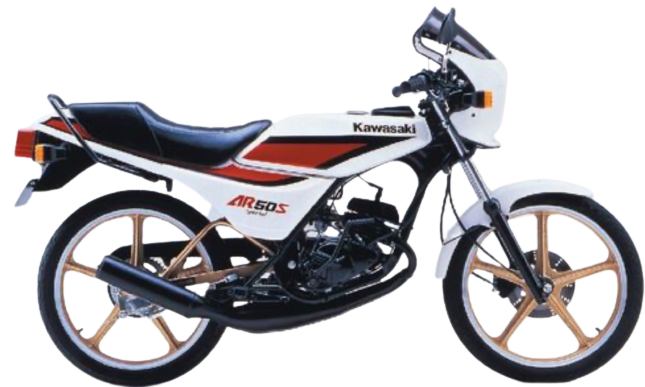 【1987年式 C5】AR50S