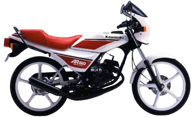 【1989年式 C7】AR50S