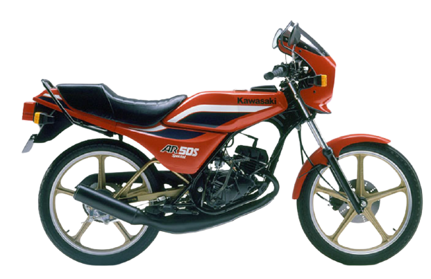 AR50S【1985～90年式】